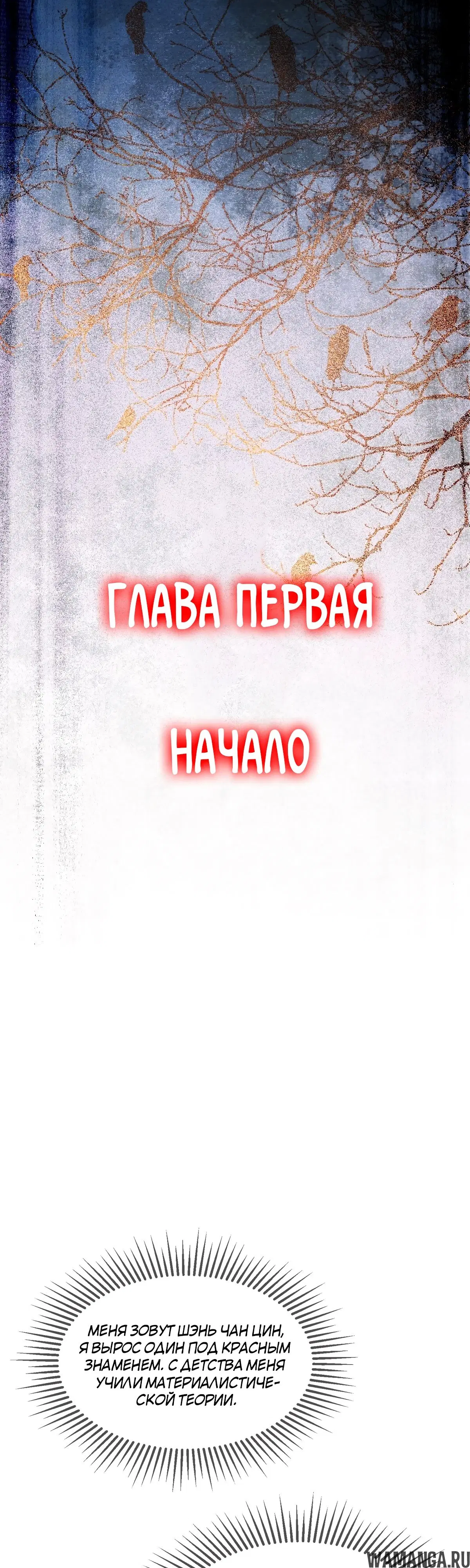 Page 8.000000000