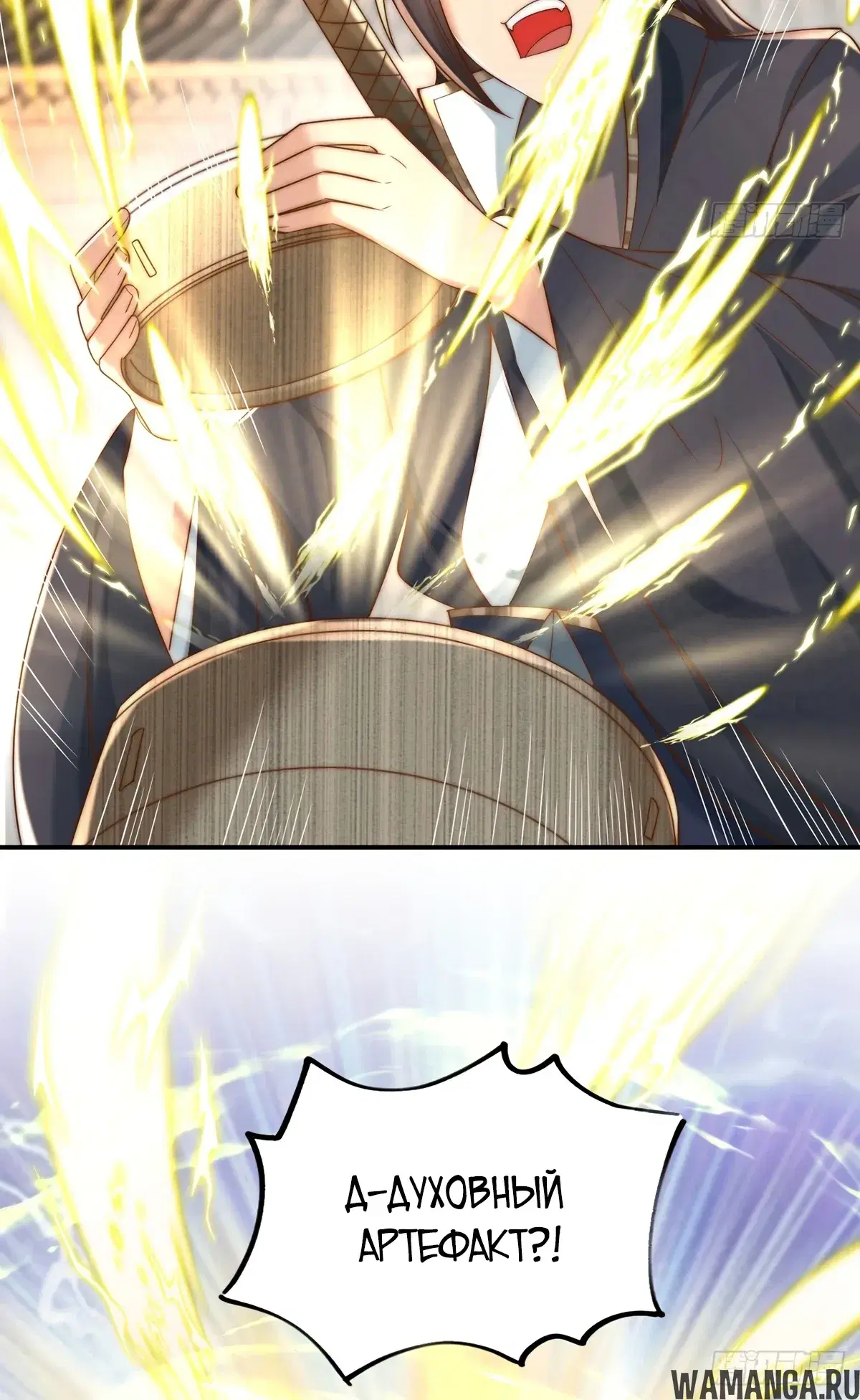 Page 9.000000000