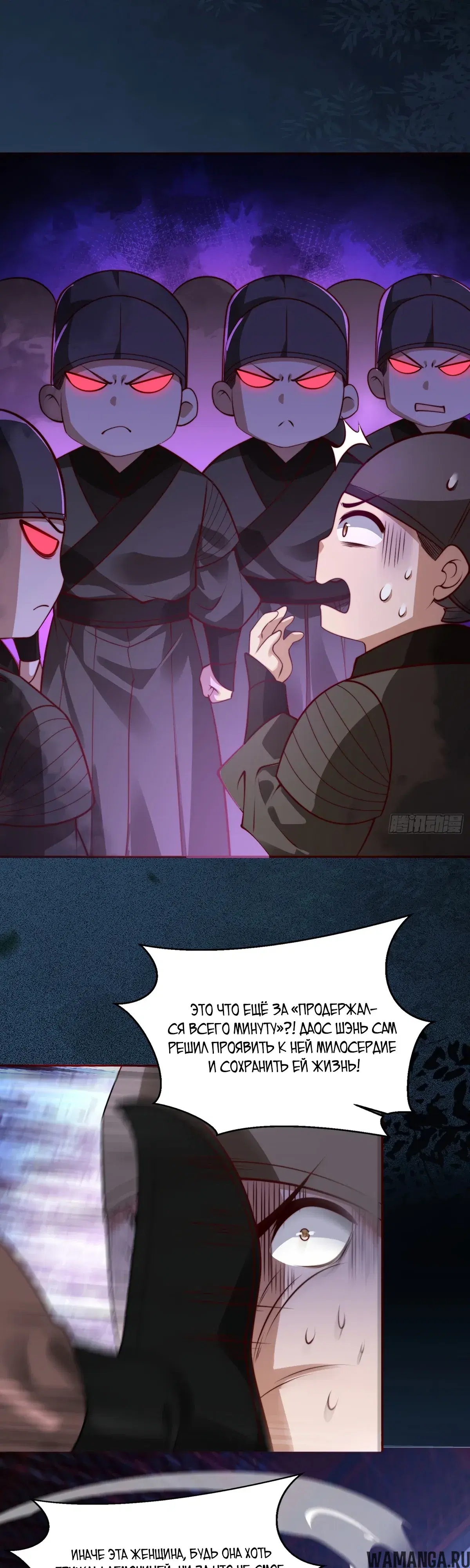 Page 9.000000000