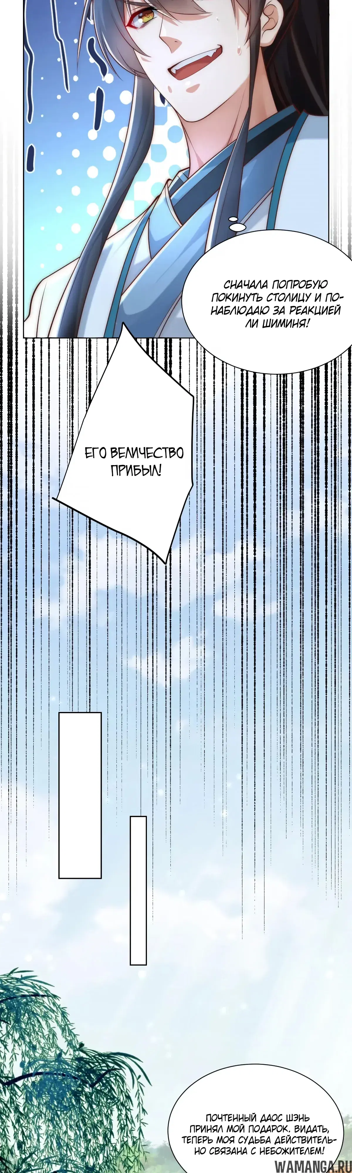 Page 9.000000000