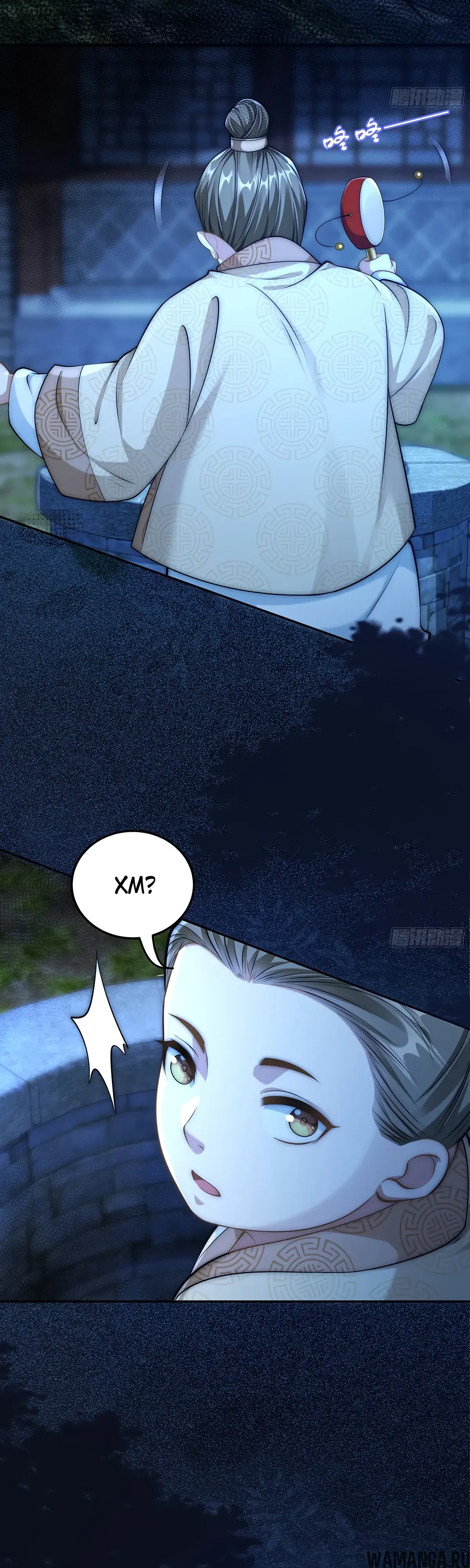 Page 3.000000000