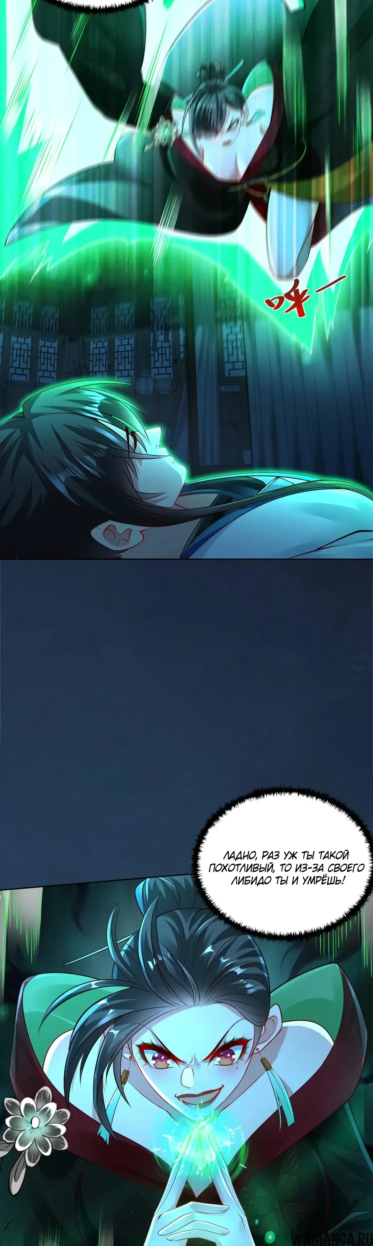 Page 3.000000000