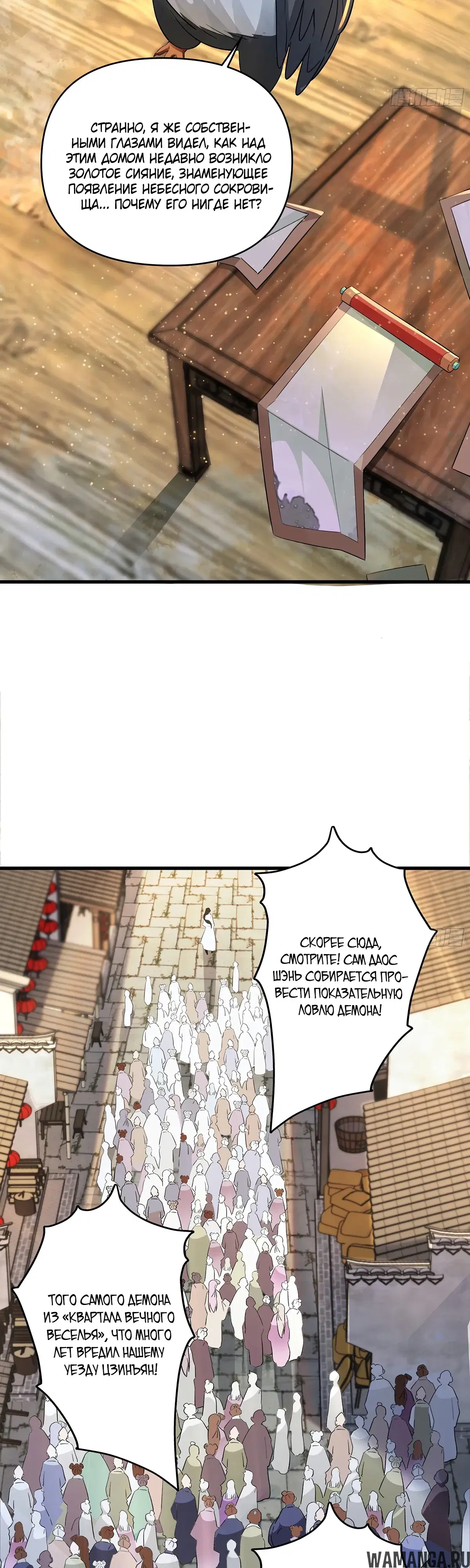 Page 3.000000000
