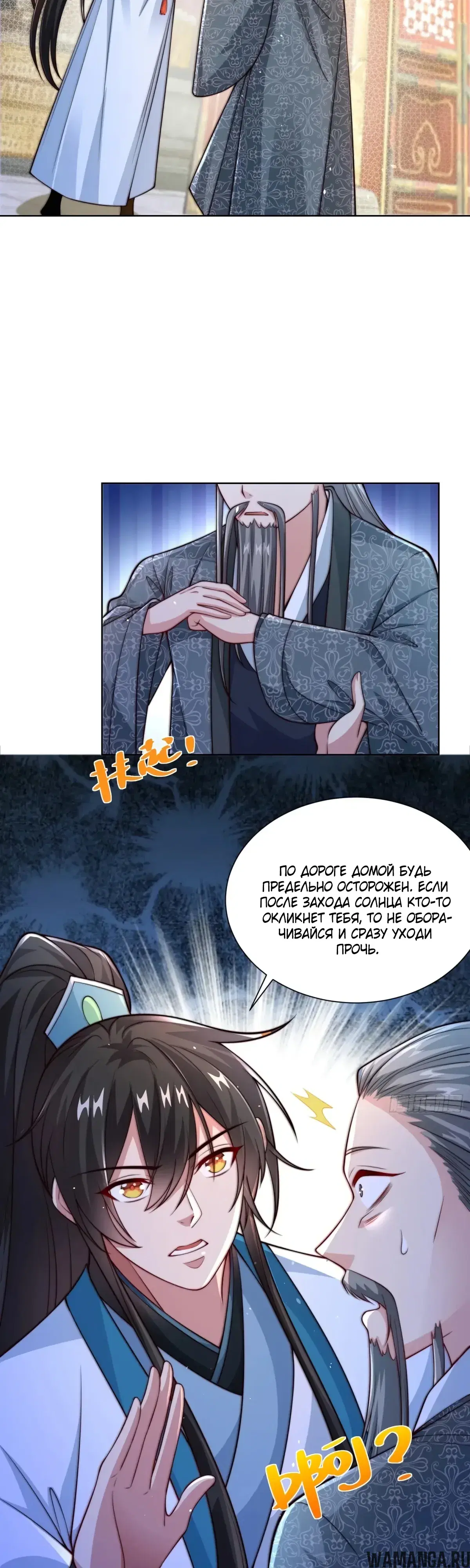 Page 3.000000000