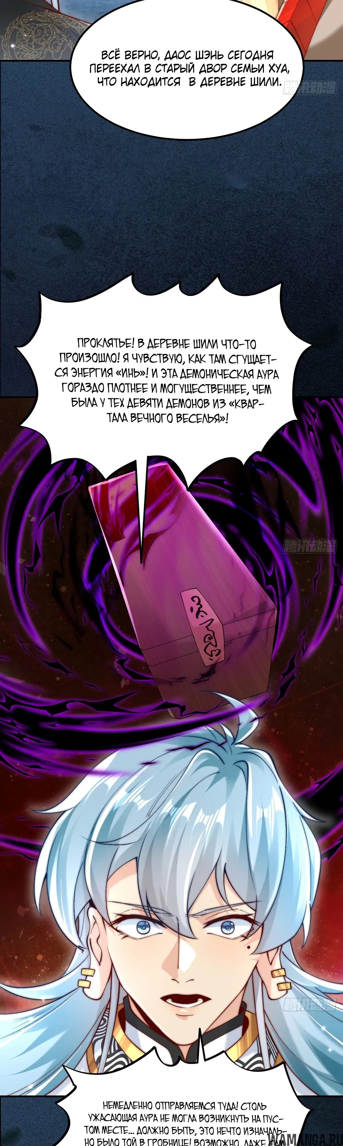 Page 15.000000000
