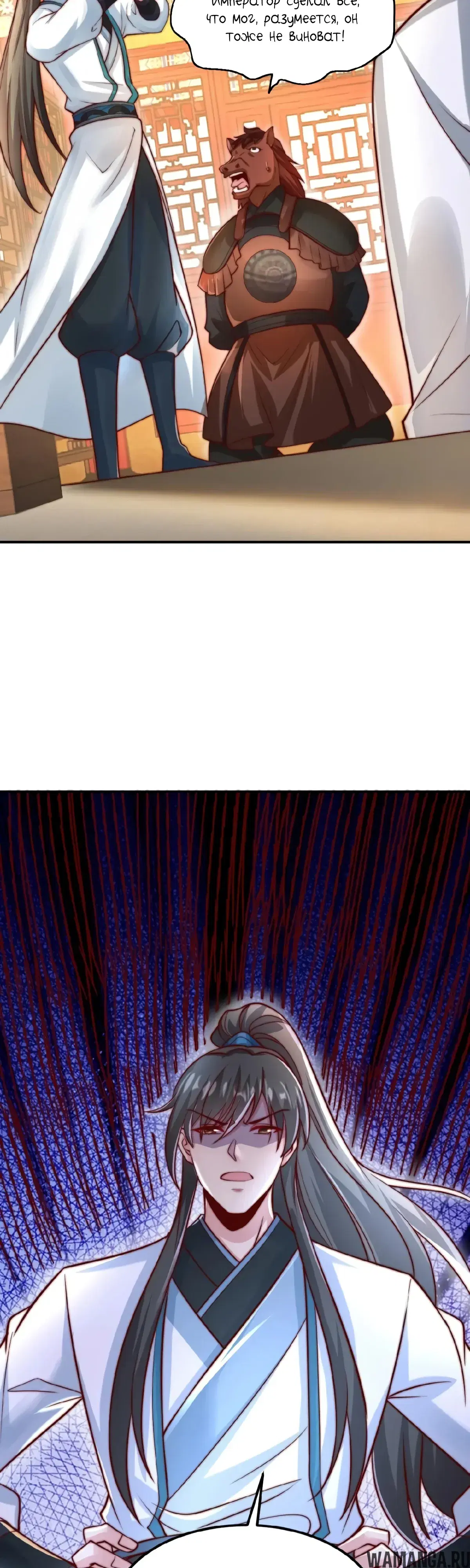 Page 15.000000000