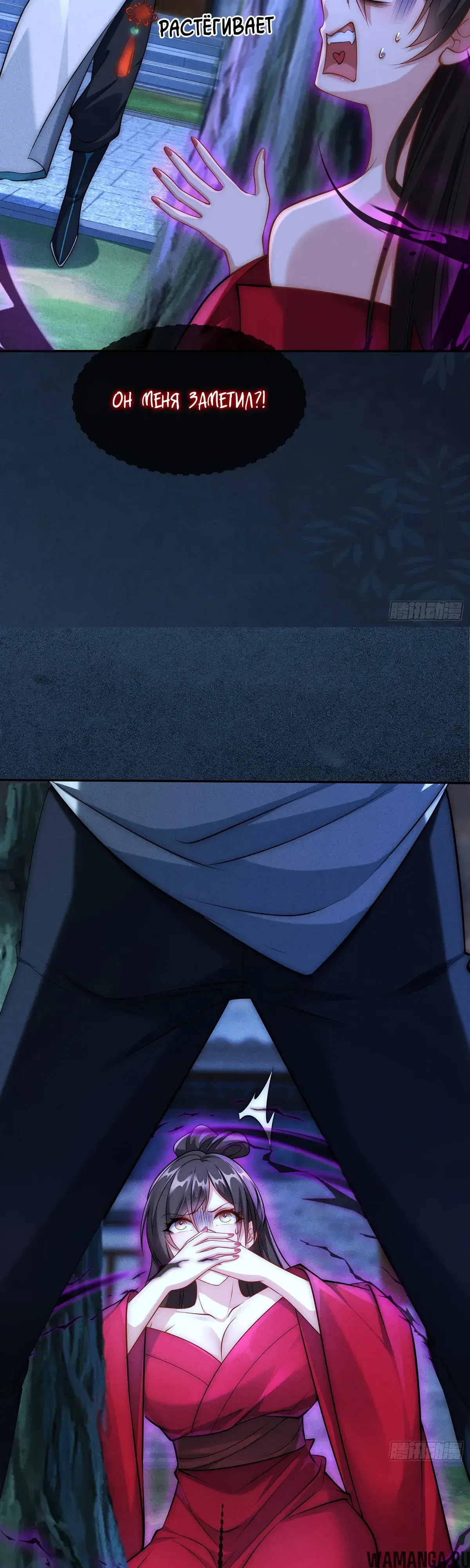 Page 15.000000000