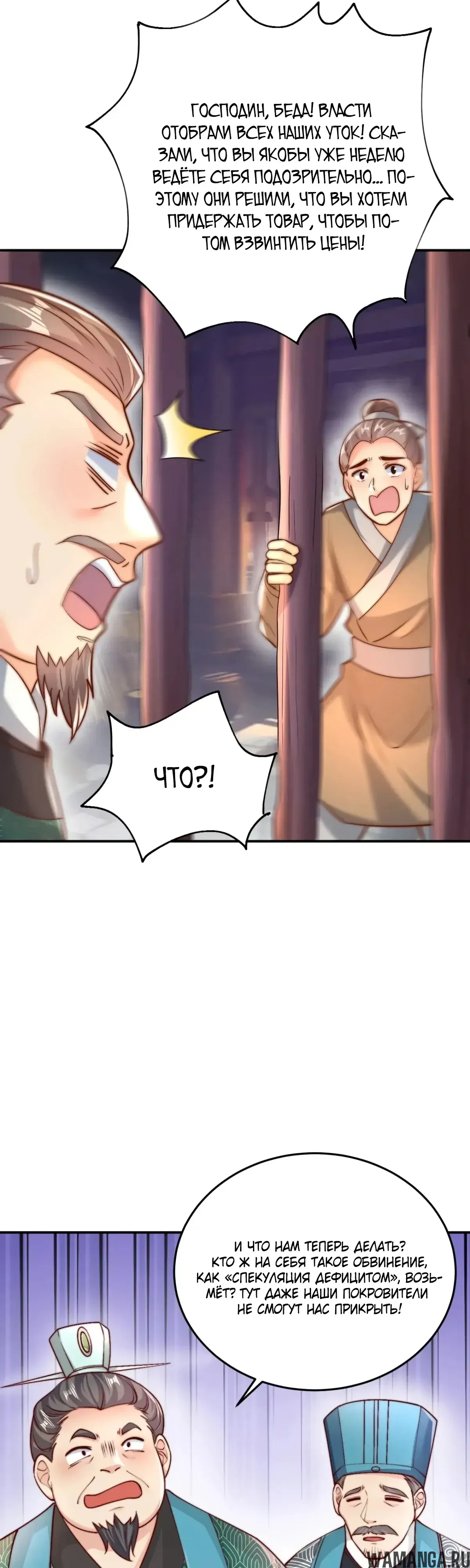 Page 15.000000000
