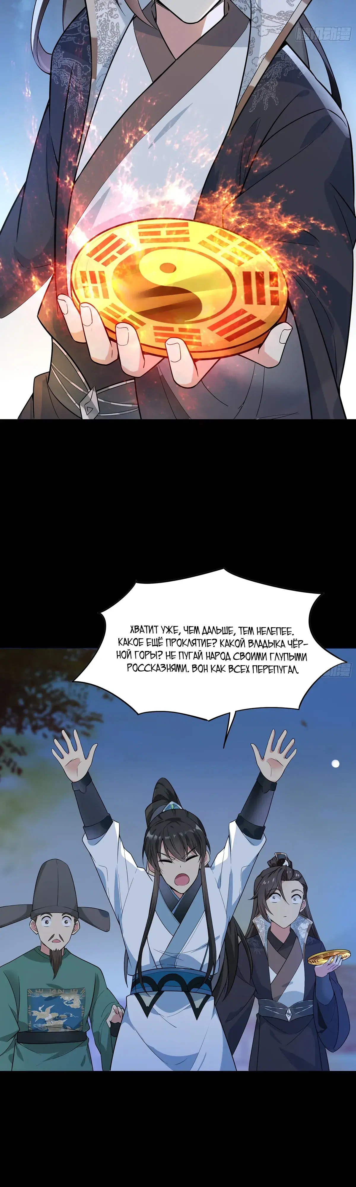 Page 15.000000000