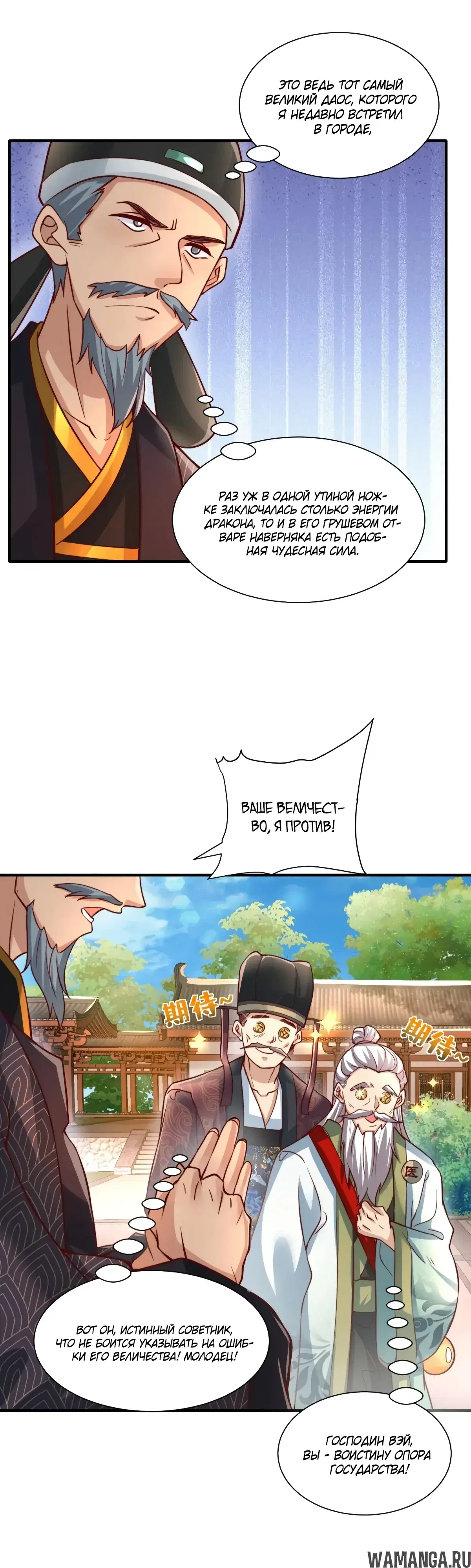Page 15.000000000