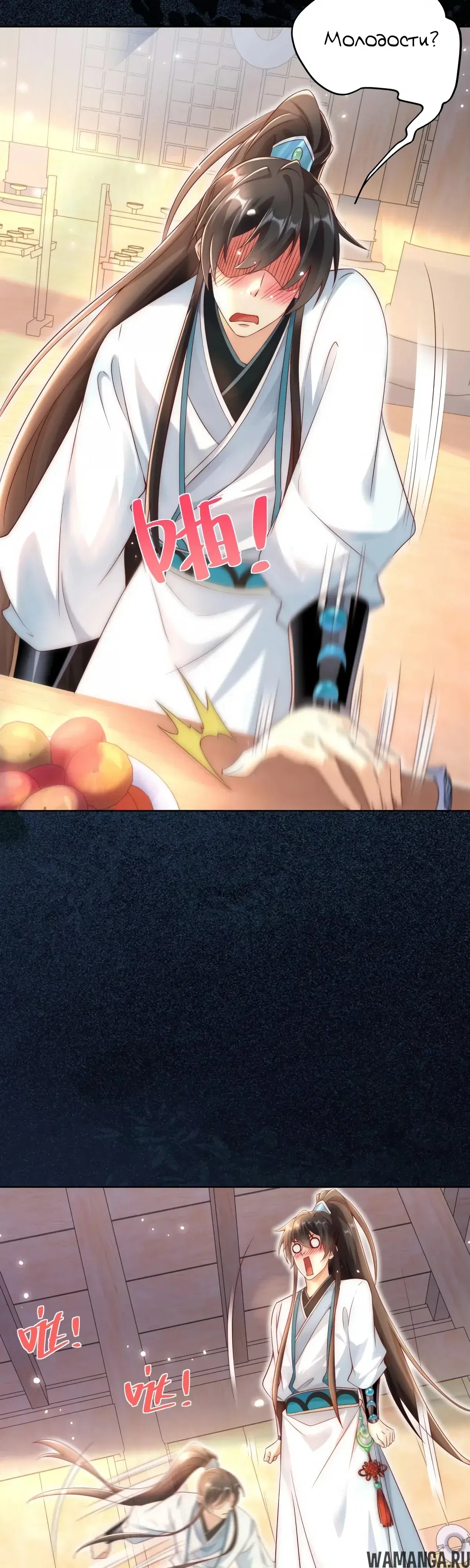 Page 15.000000000