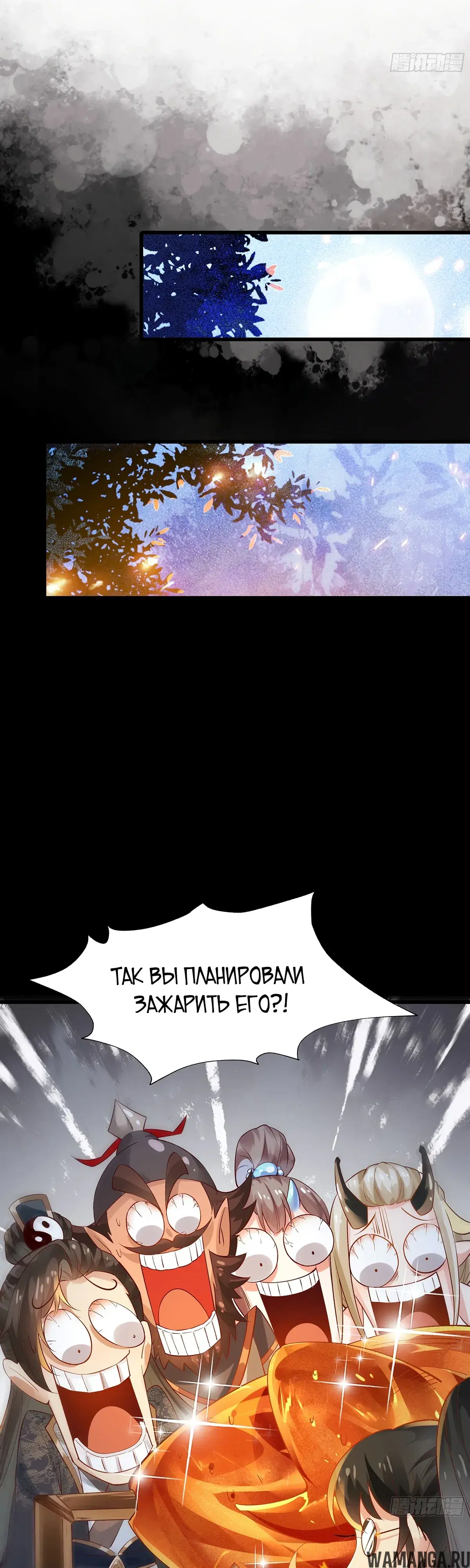 Page 15.000000000