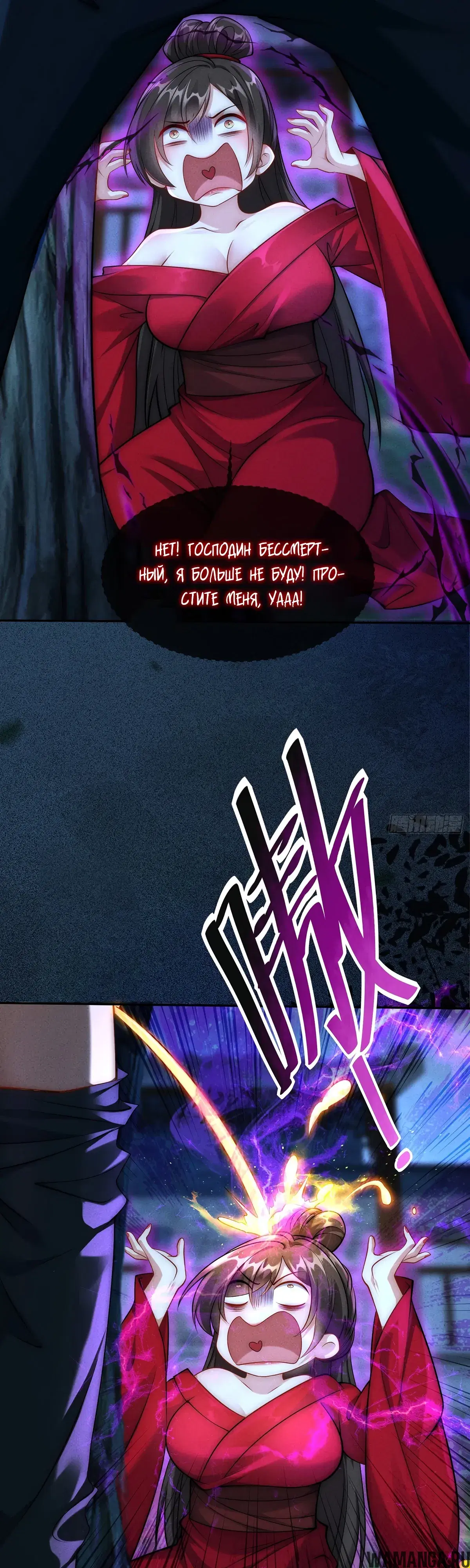 Page 17.000000000