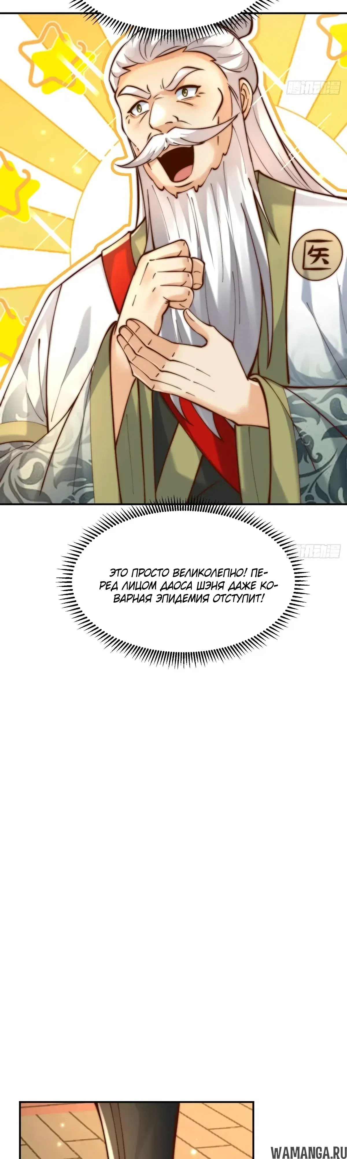 Page 17.000000000
