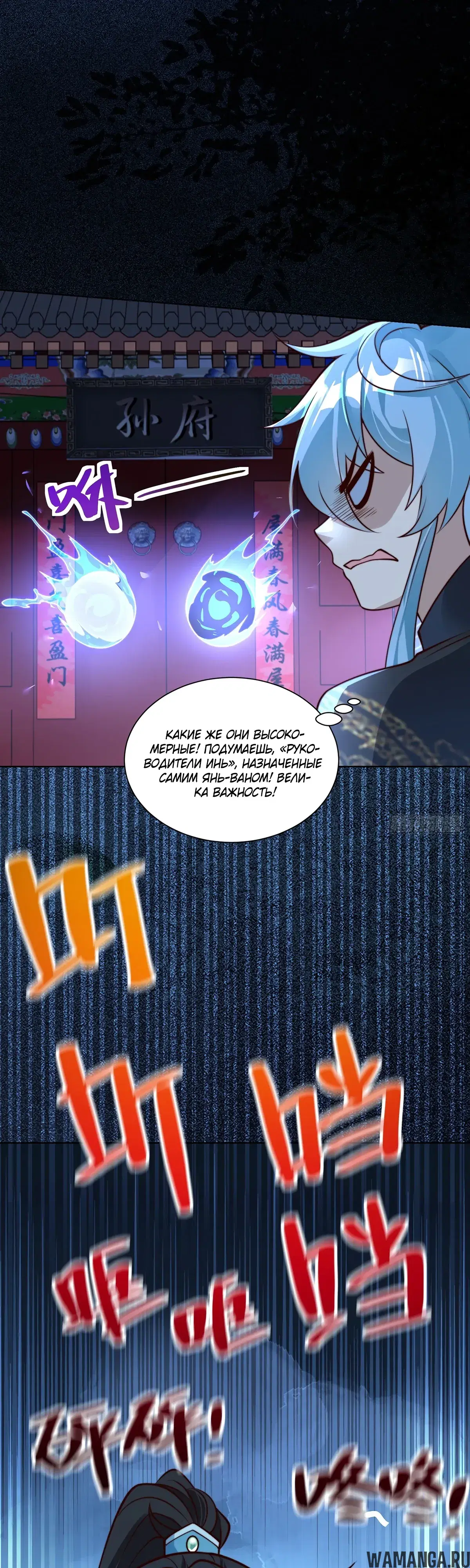 Page 18.000000000