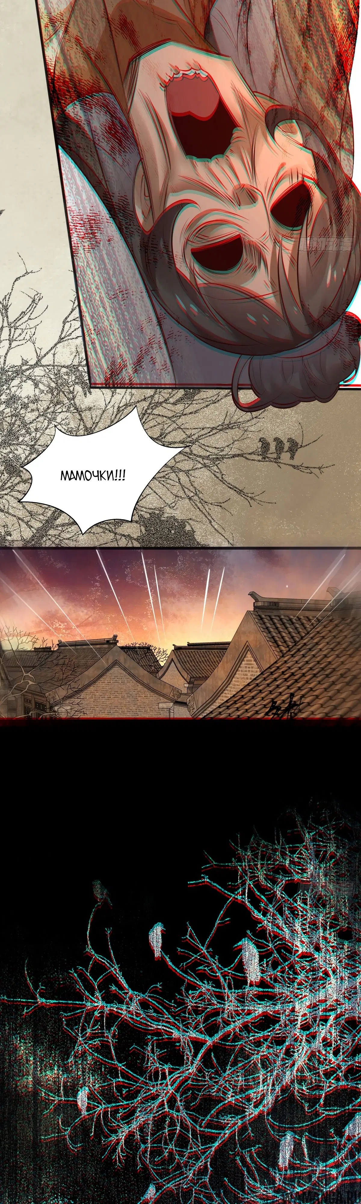 Page 18.000000000
