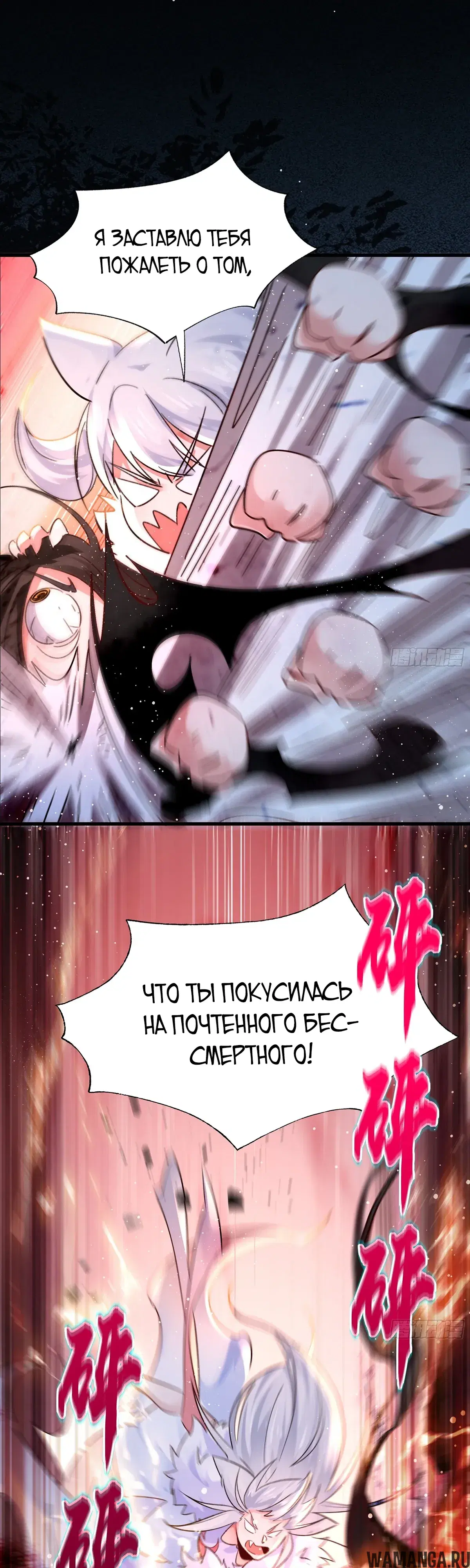 Page 18.000000000
