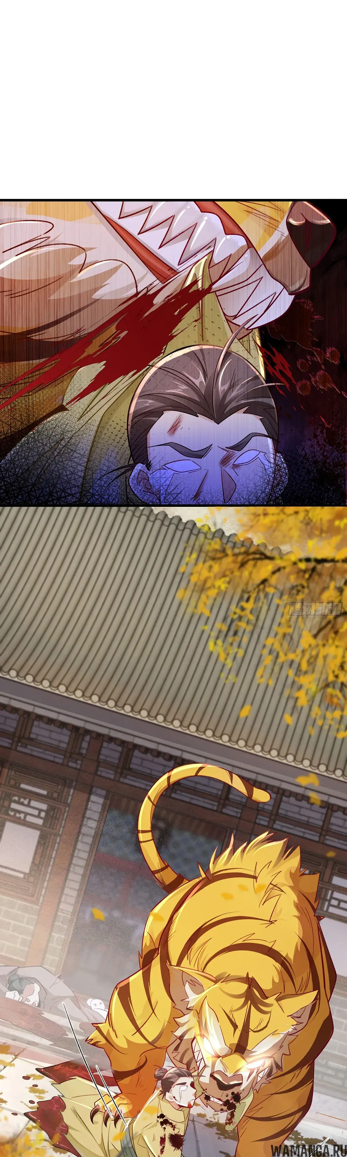 Page 18.000000000