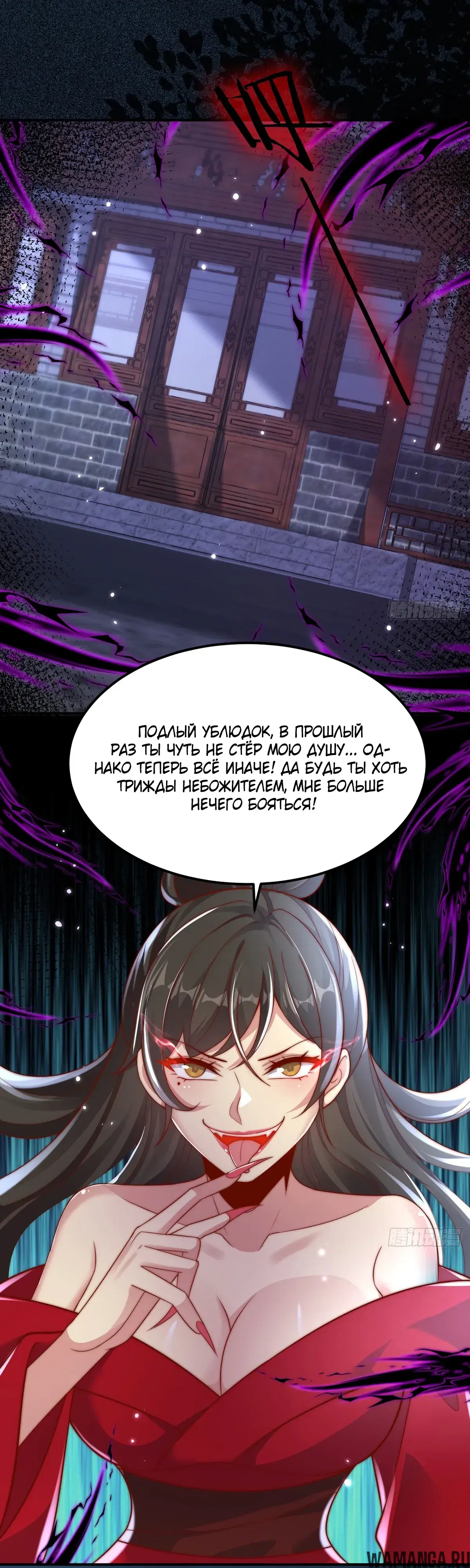 Page 10.000000000