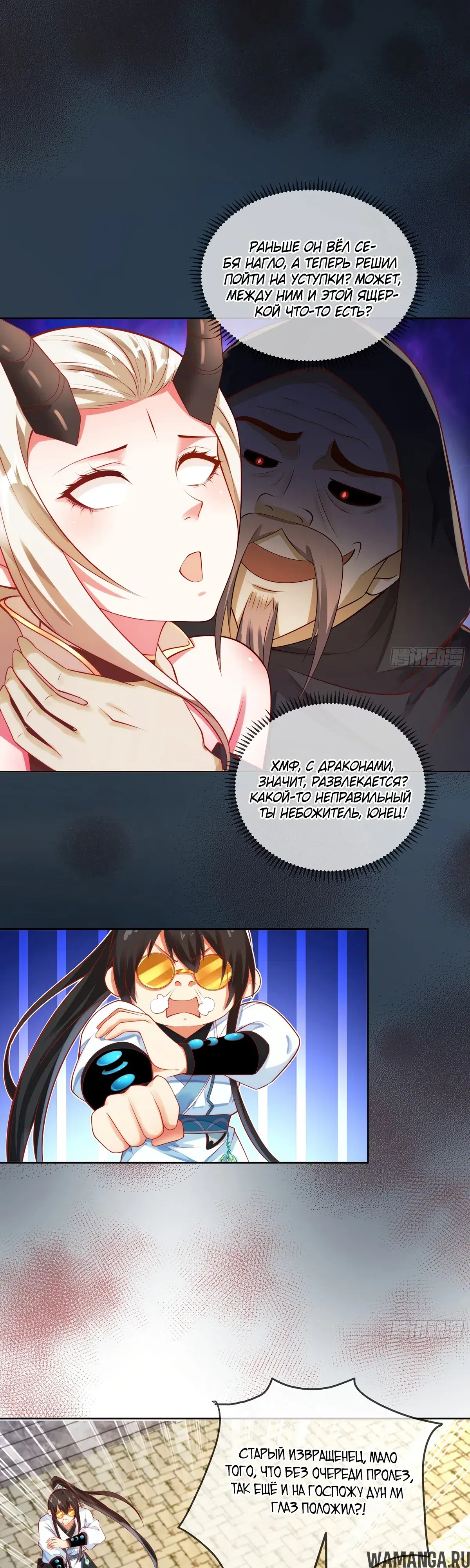 Page 10.000000000
