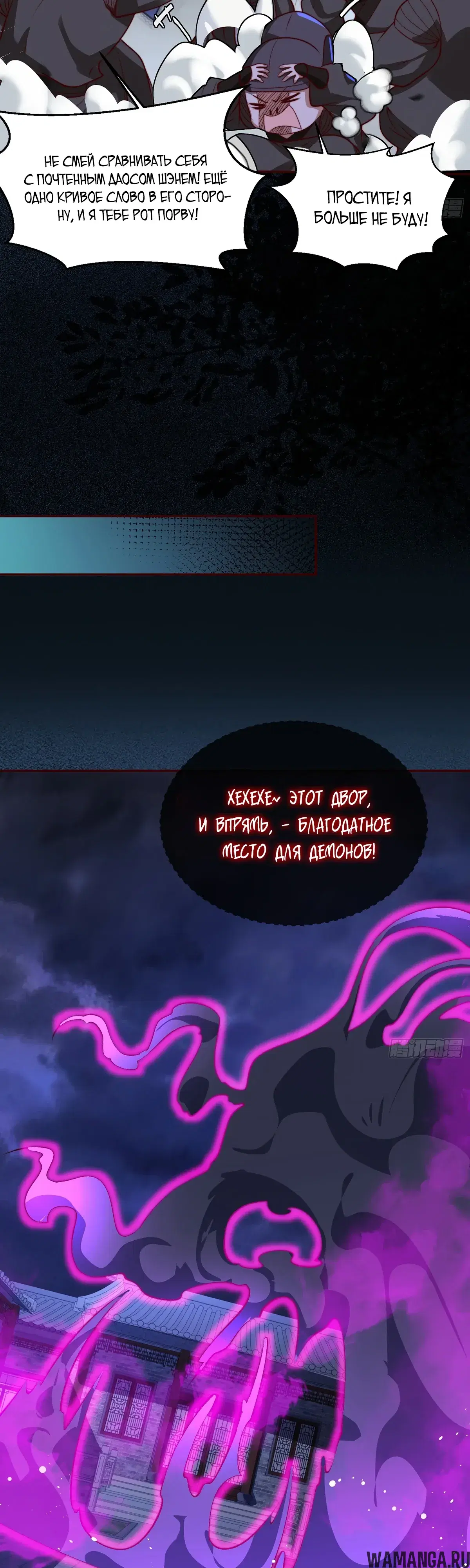 Page 11.000000000