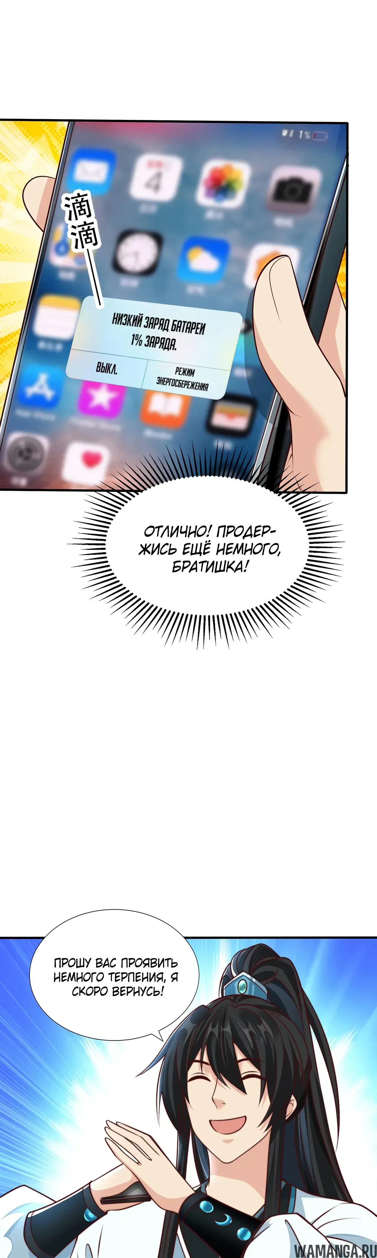 Page 11.000000000