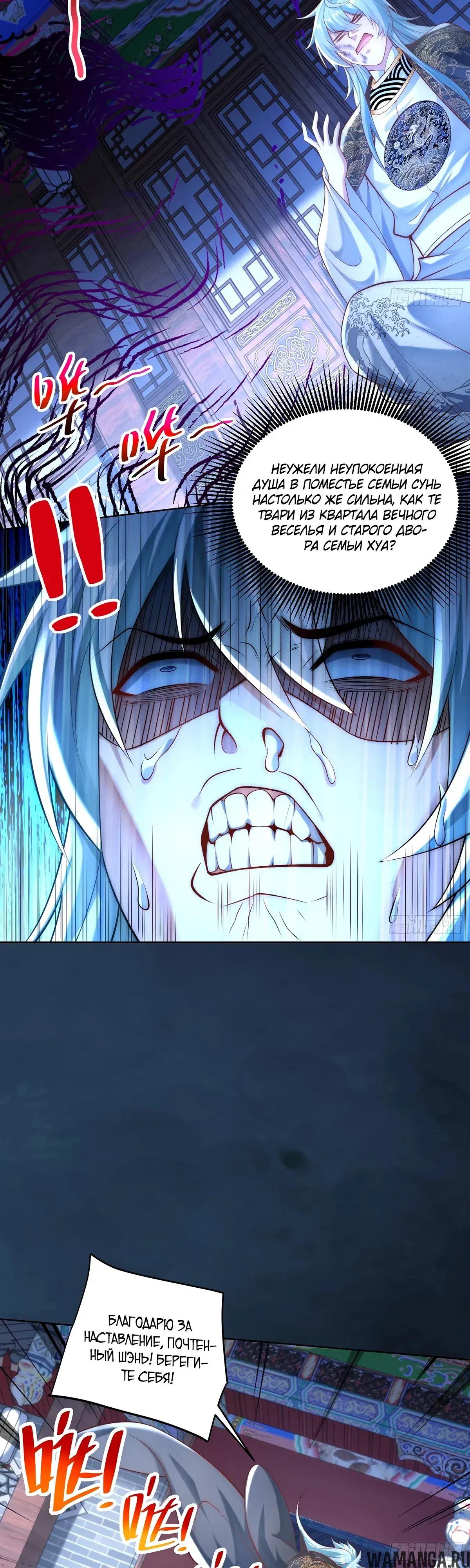 Page 11.000000000