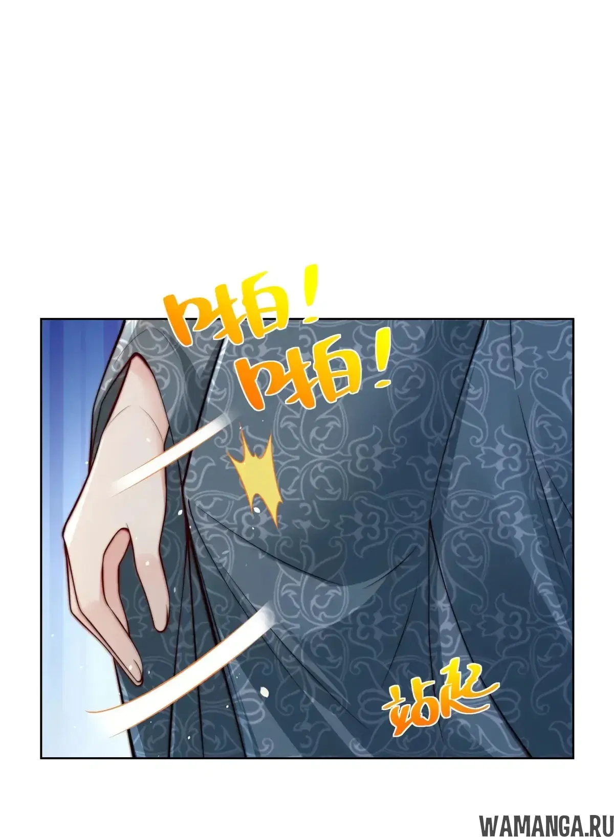 Page 11.000000000