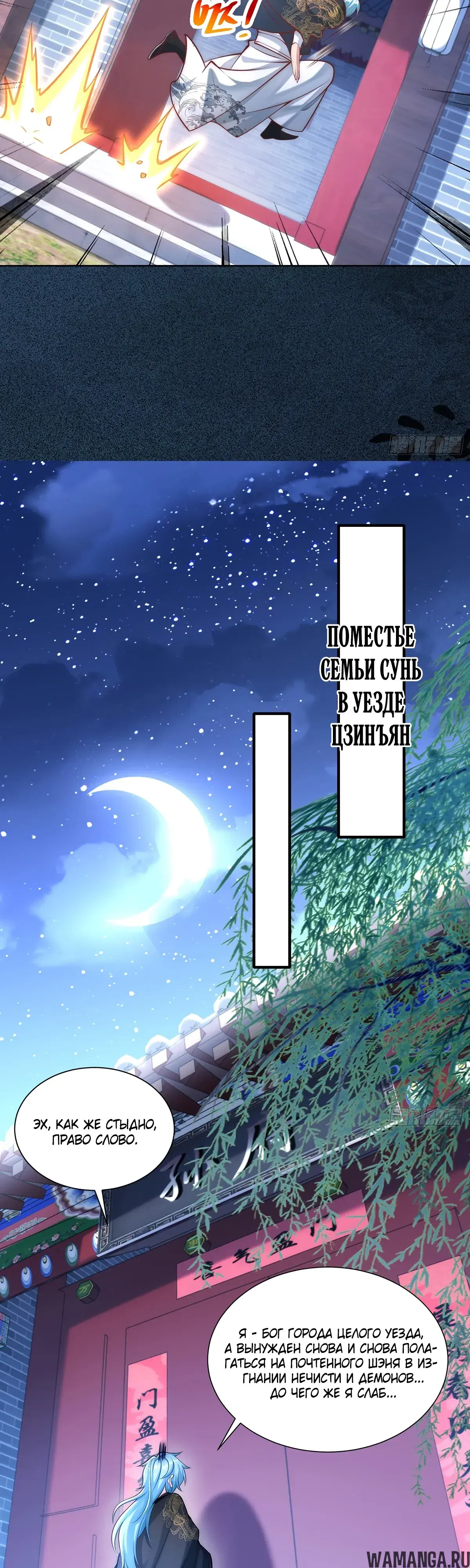 Page 12.000000000