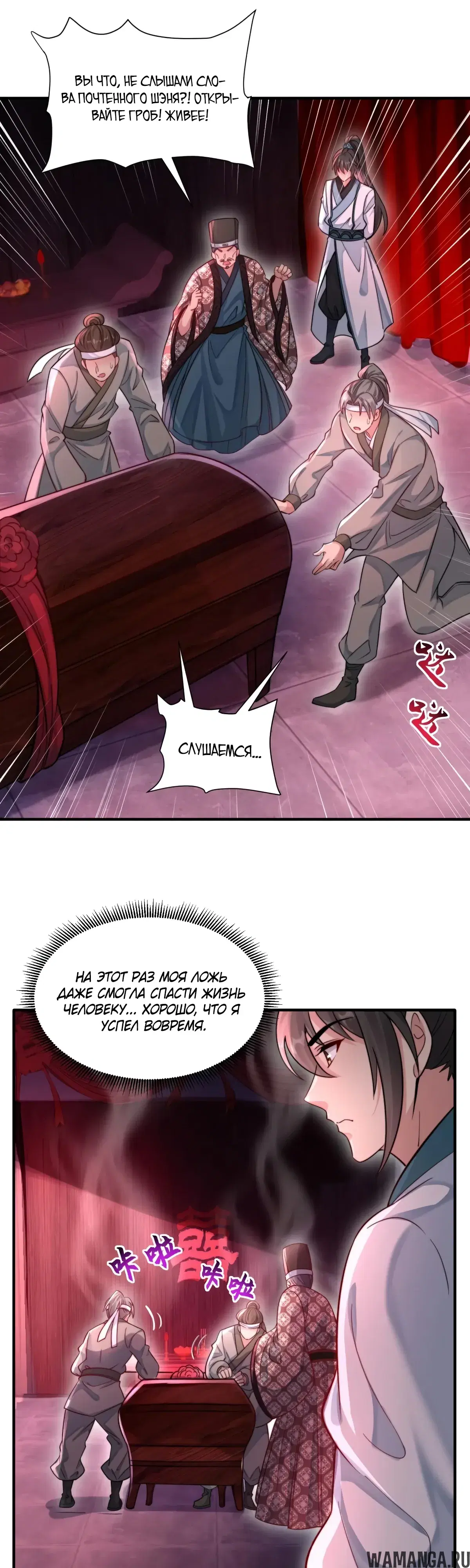 Page 12.000000000