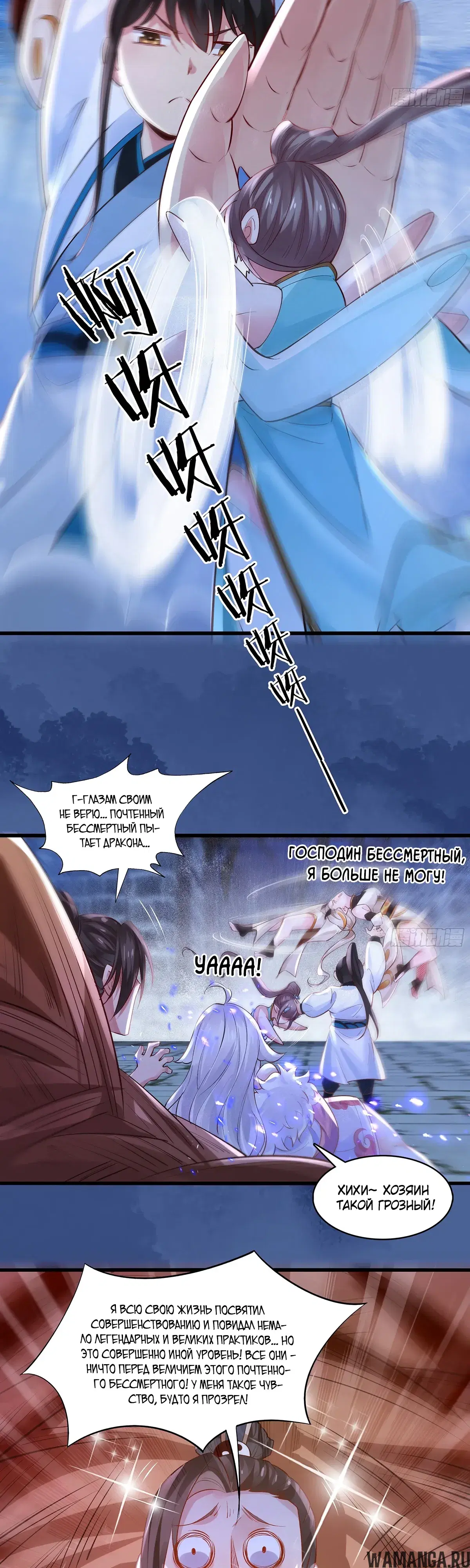 Page 12.000000000