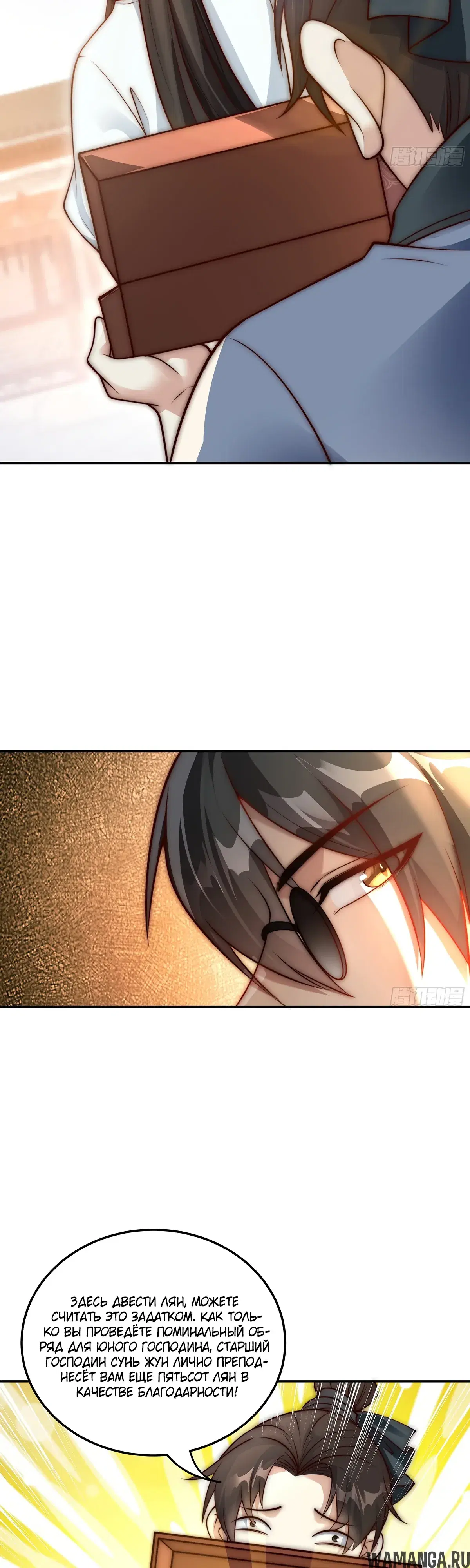 Page 13.000000000