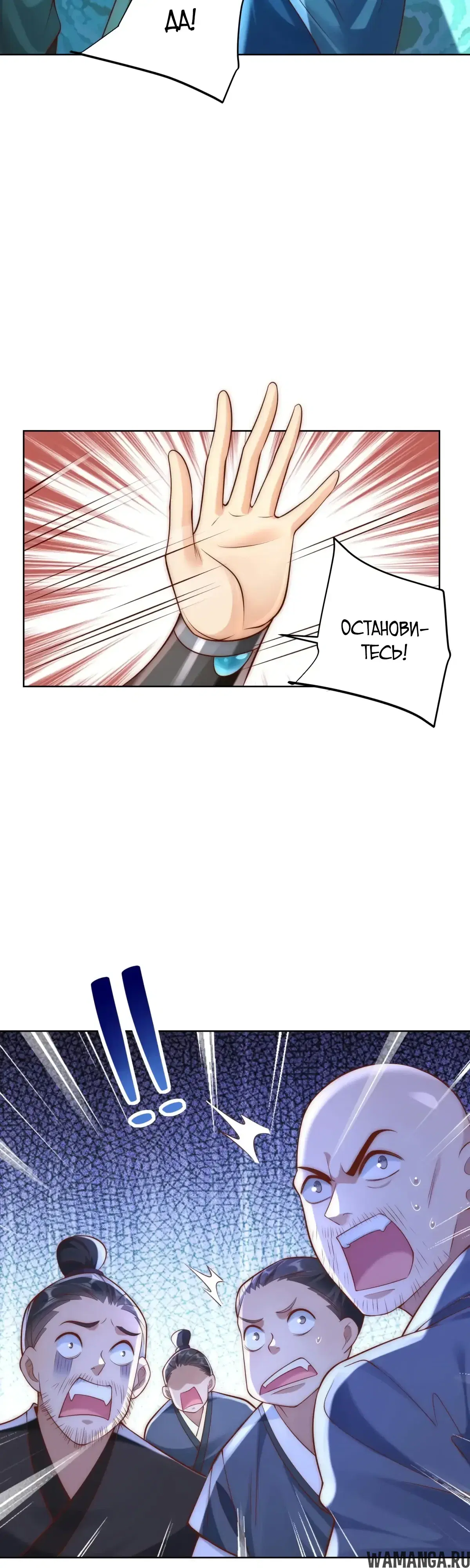 Page 13.000000000