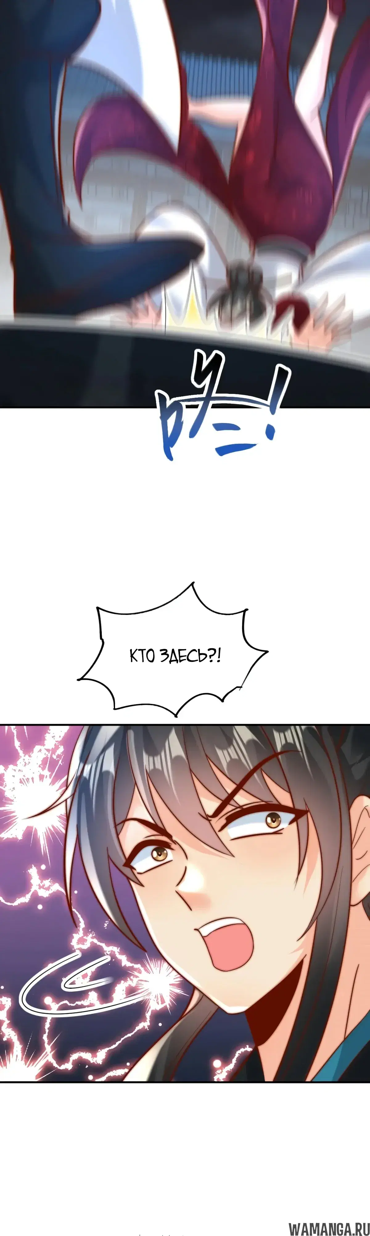 Page 13.000000000