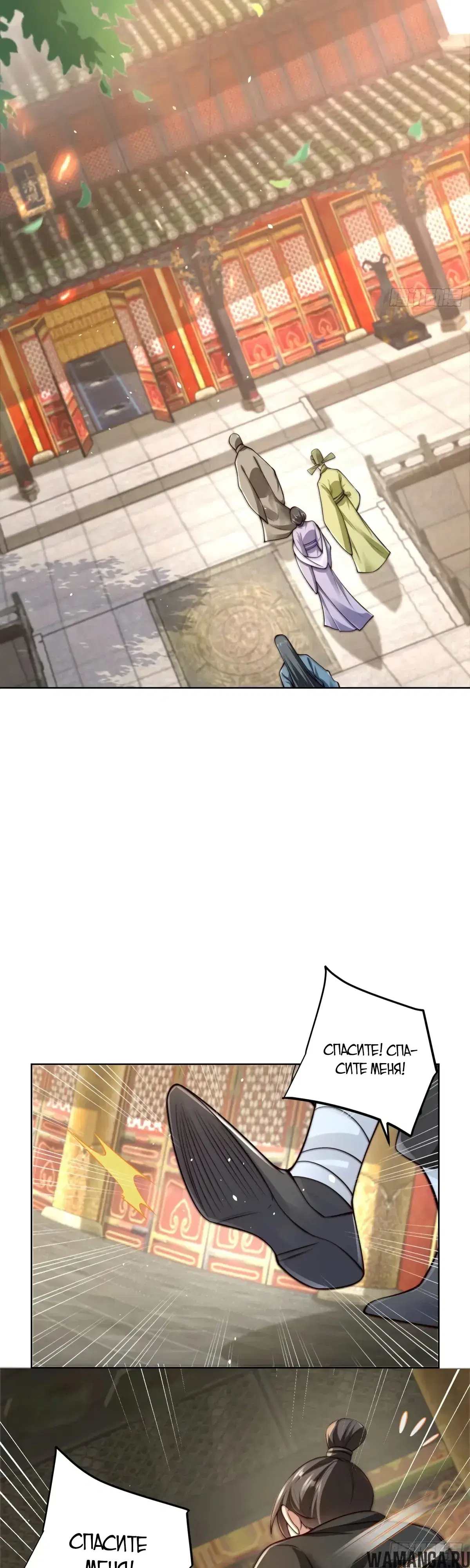 Page 13.000000000