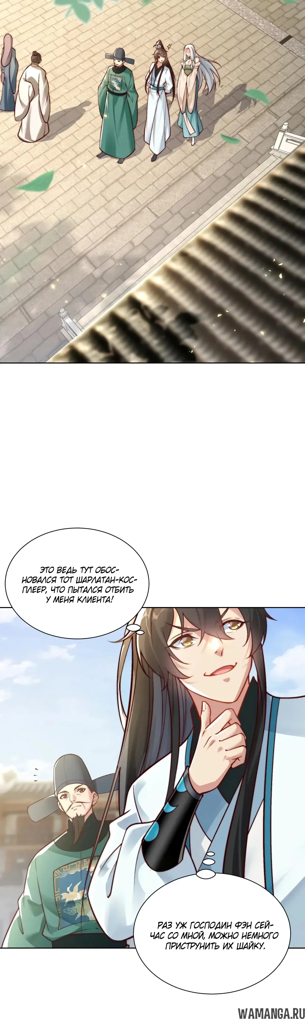 Page 13.000000000