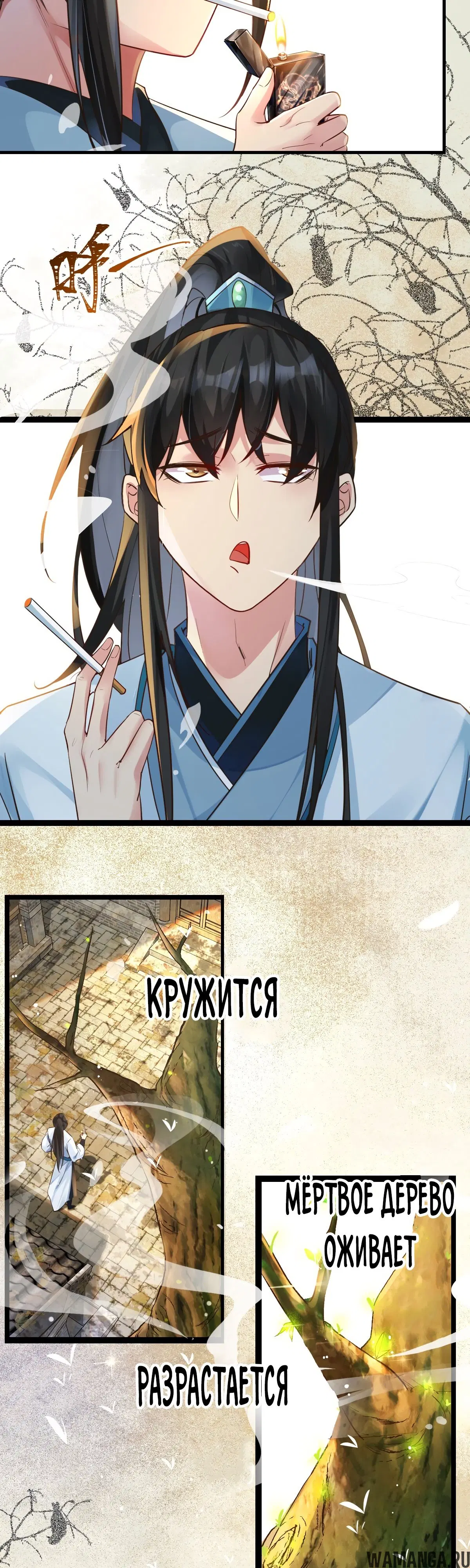 Page 13.000000000