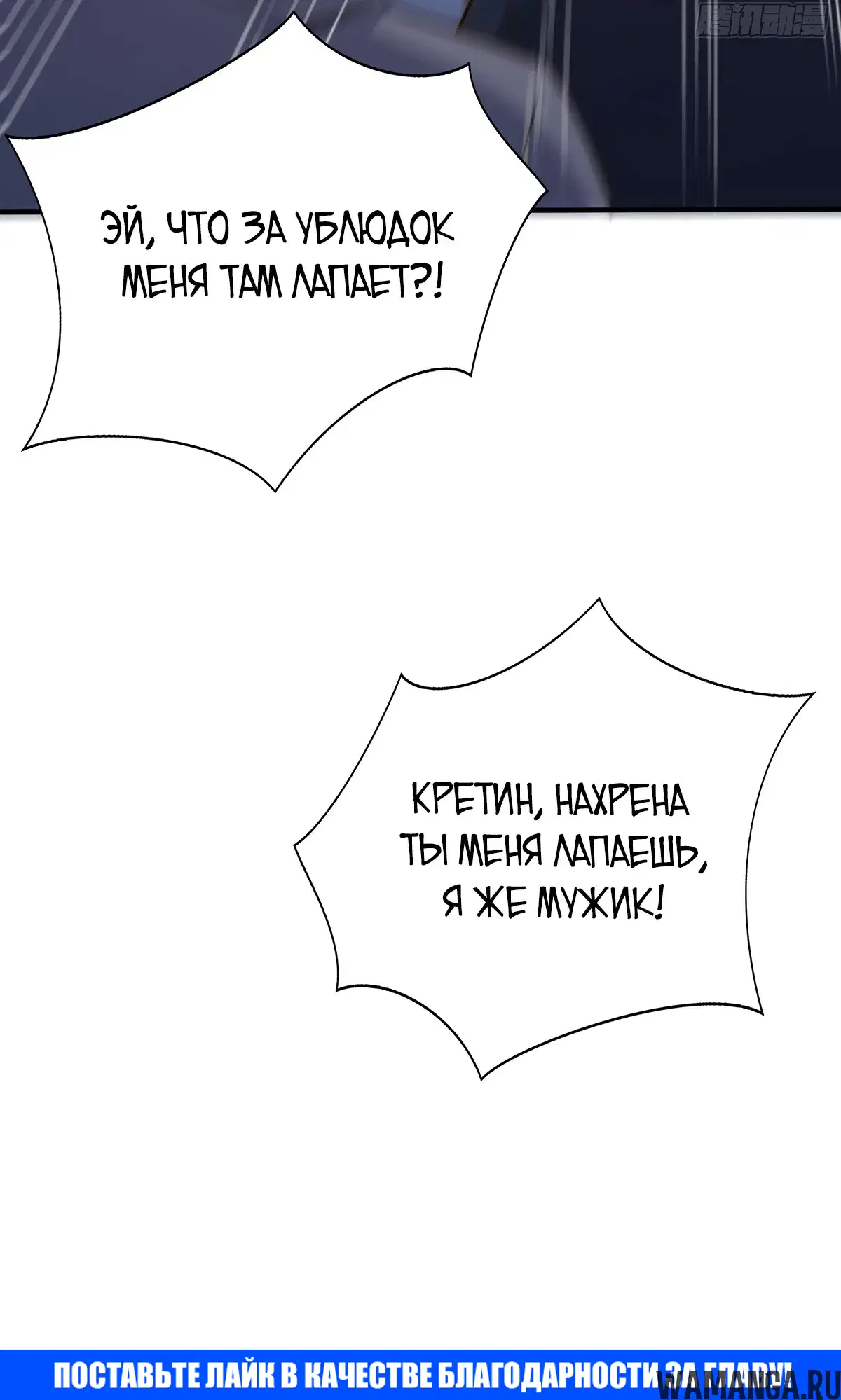 Page 26.000000000