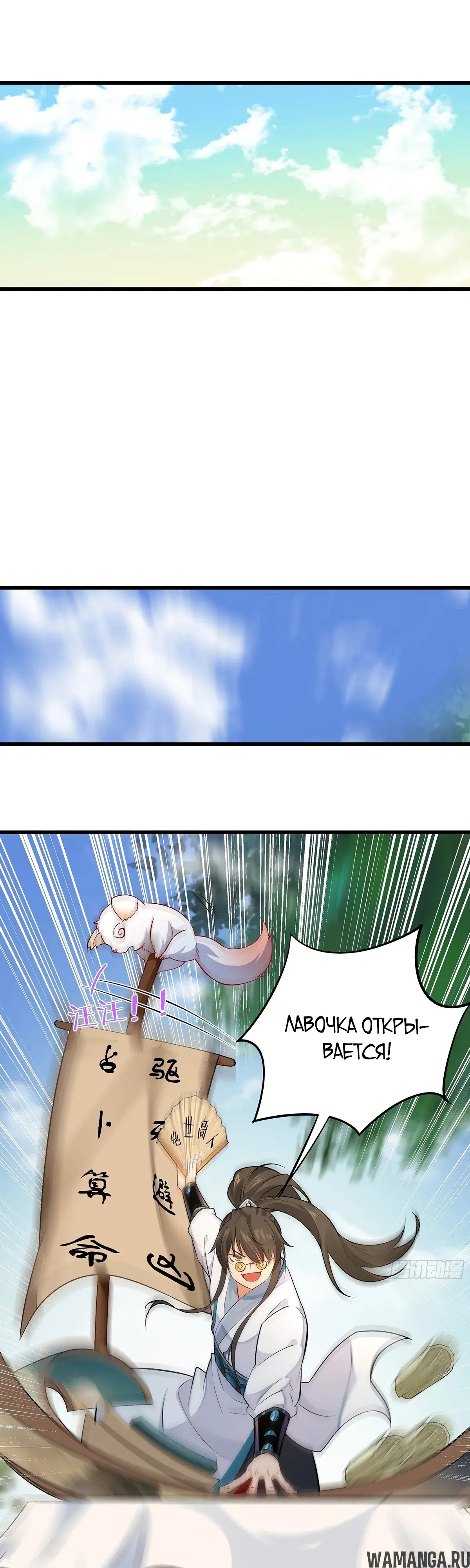 Page 27.000000000