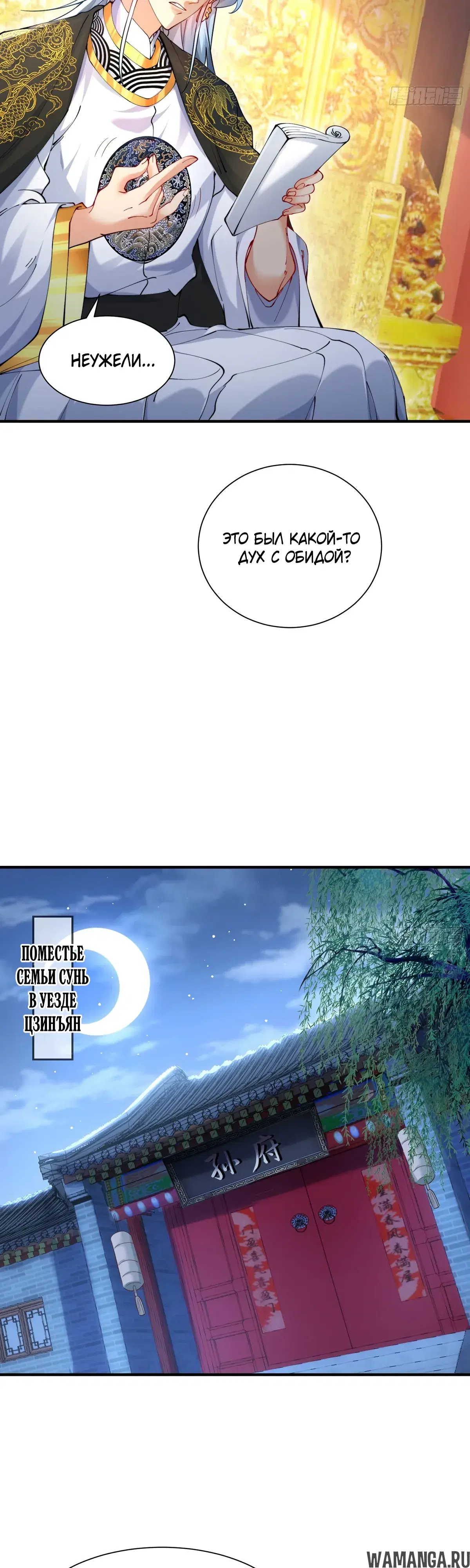 Page 20.000000000
