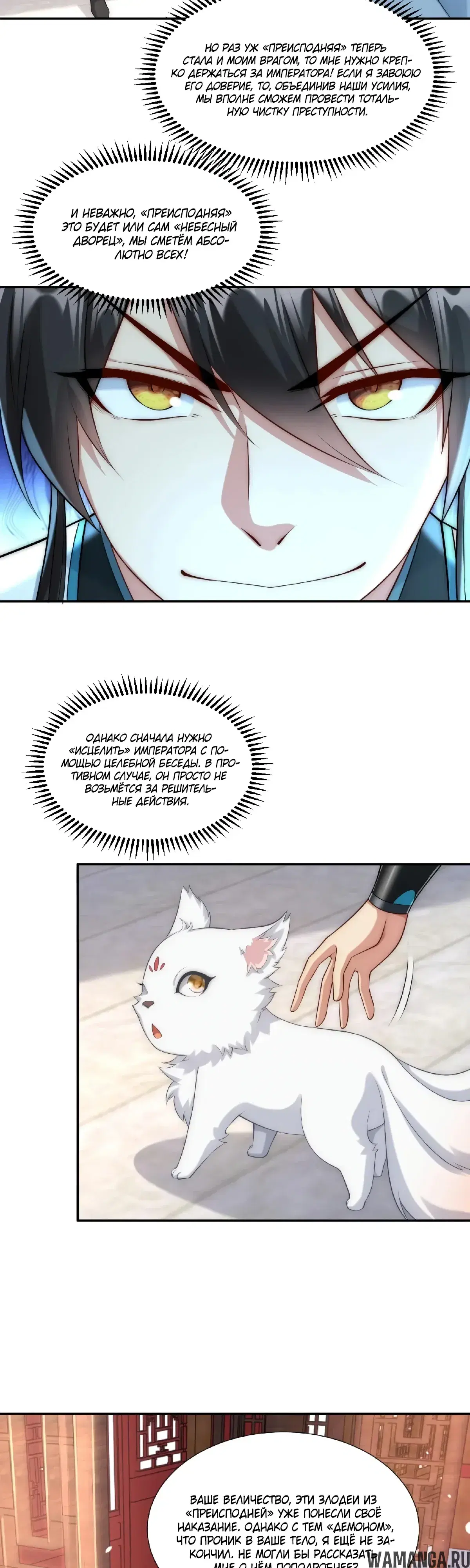 Page 21.000000000