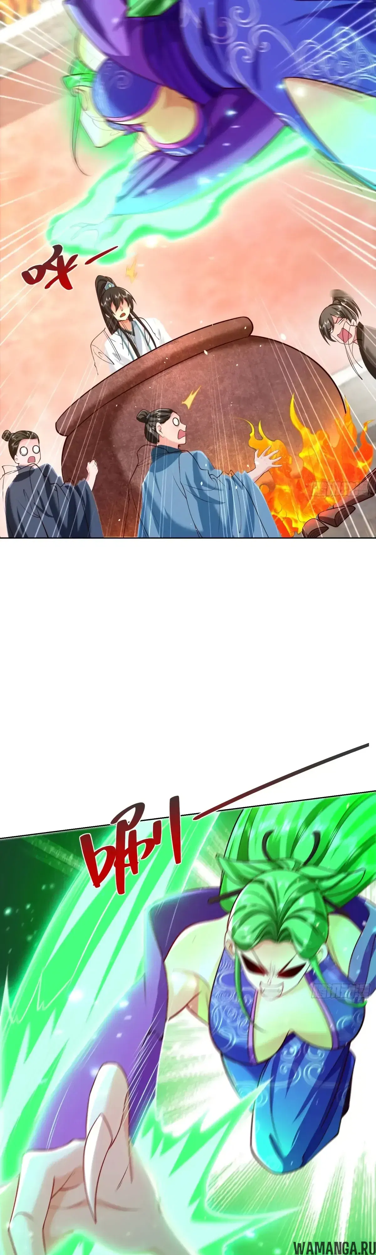 Page 21.000000000