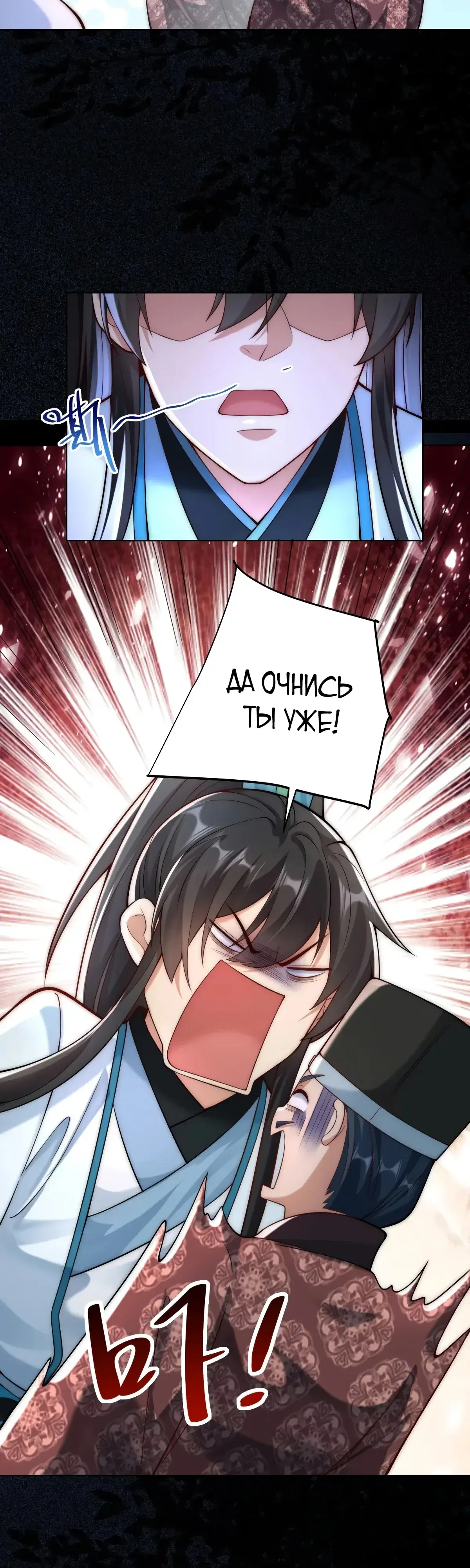 Page 22.000000000