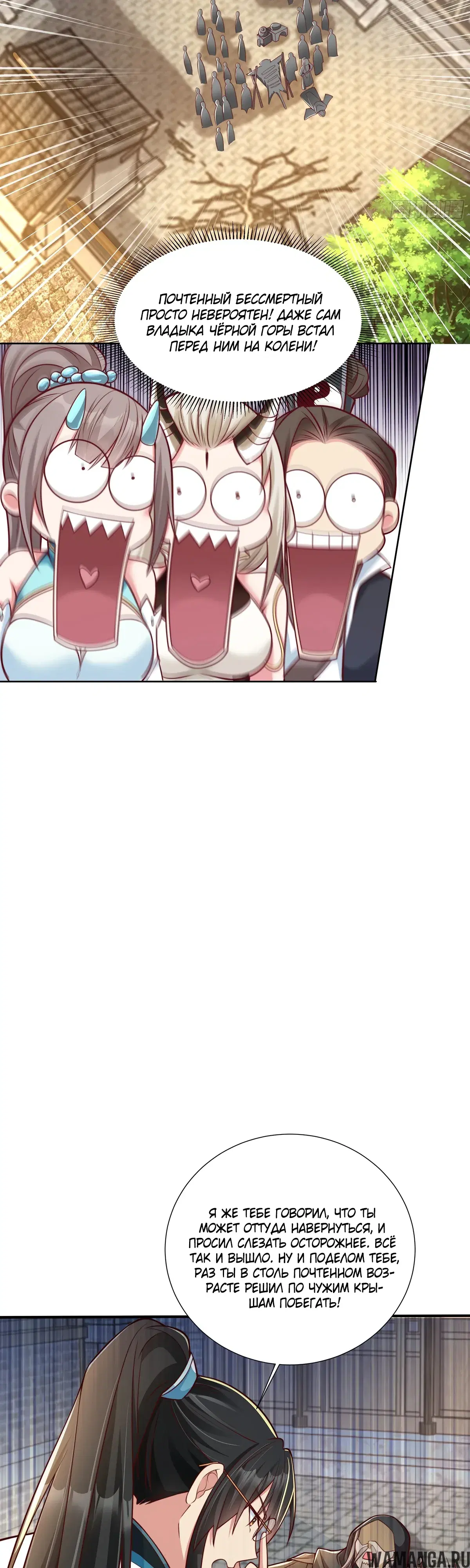 Page 22.000000000