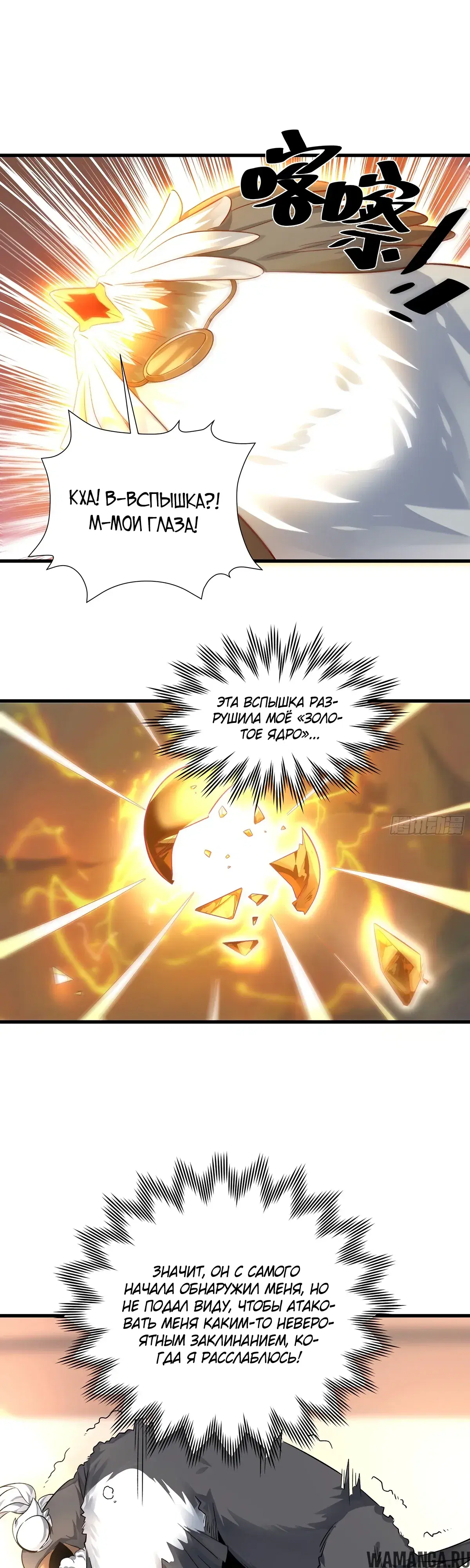 Page 22.000000000