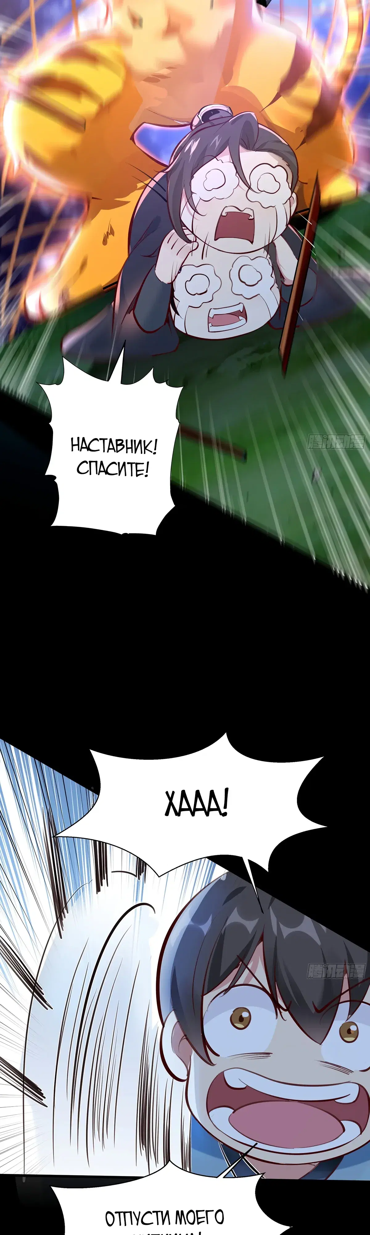 Page 30.000000000