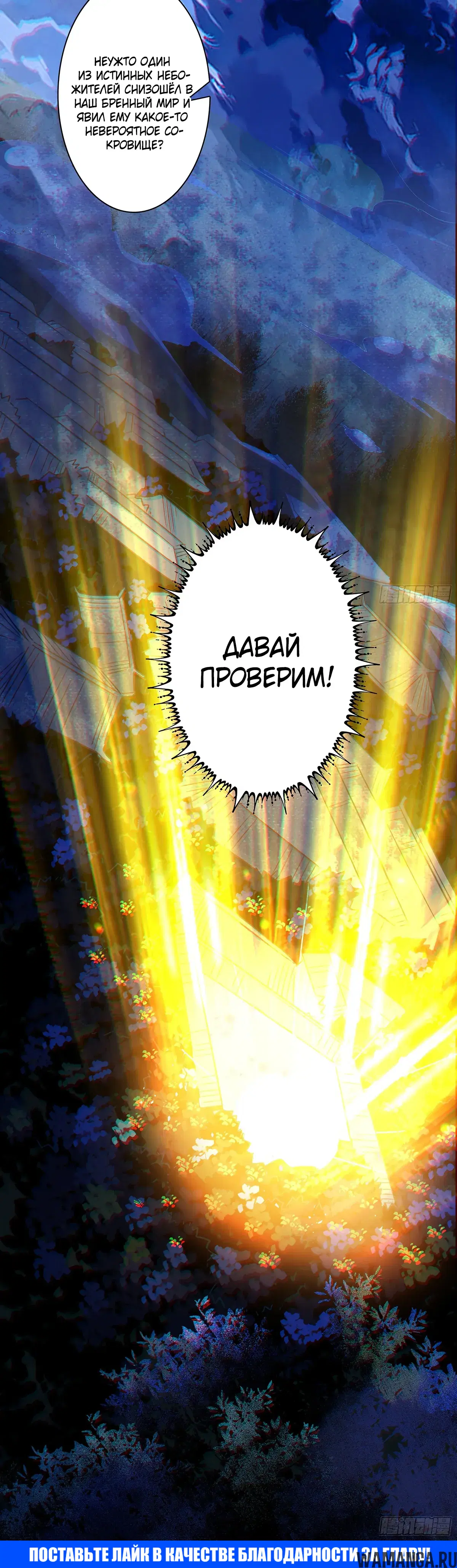 Page 30.000000000