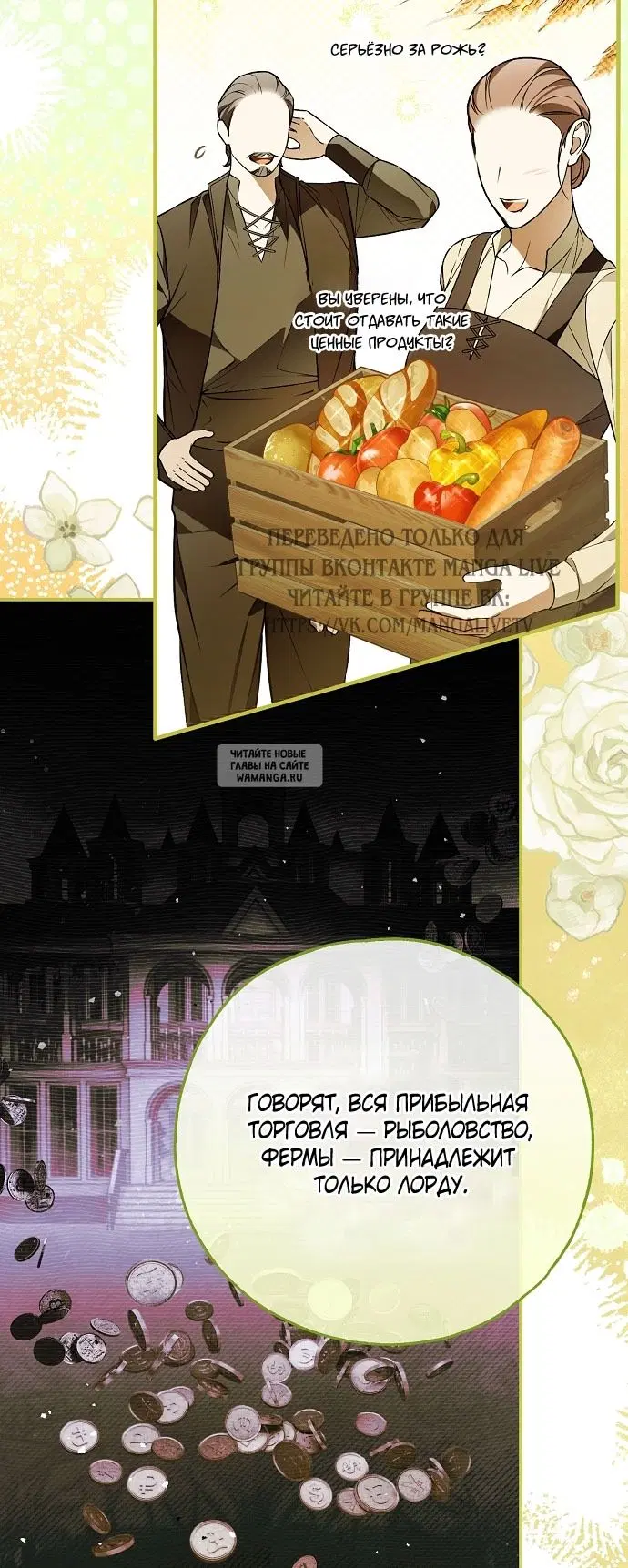 Page 15.000