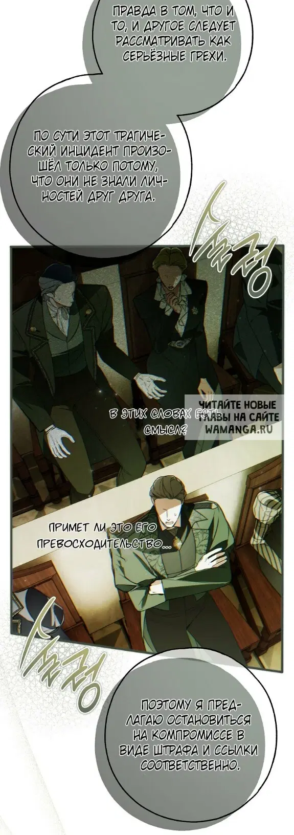 Page 17.000