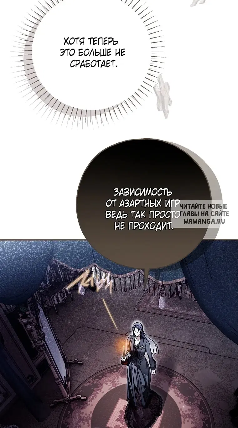 Page 19.000
